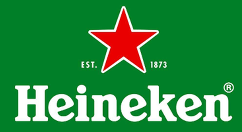 Heineken Brewery